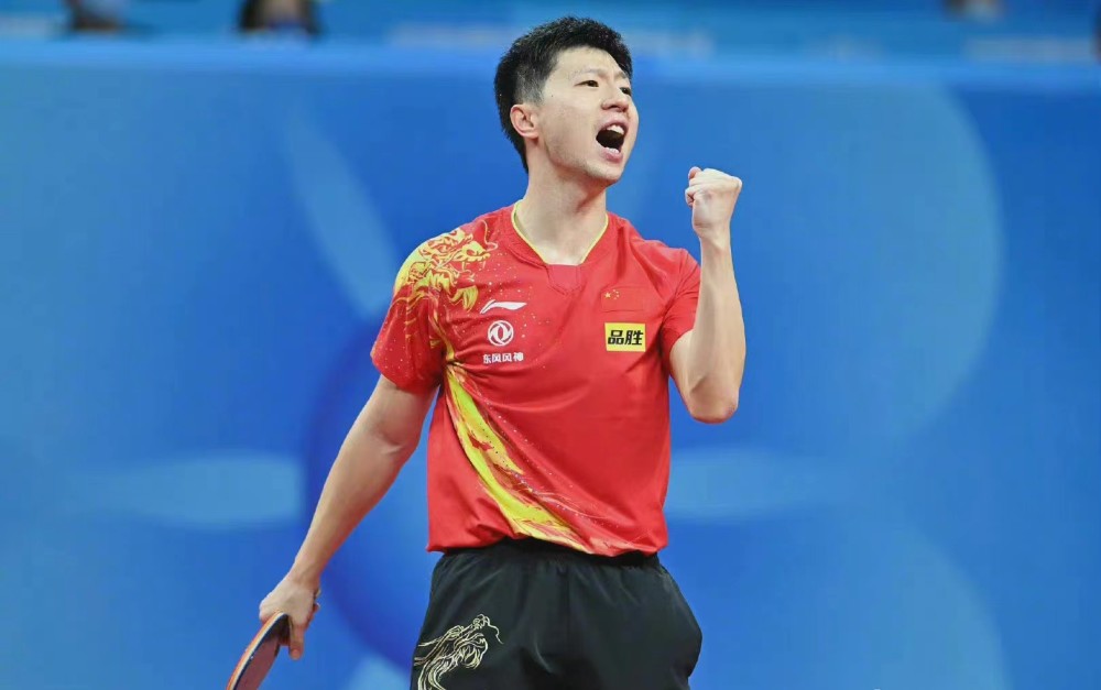 的那一个 的那一个