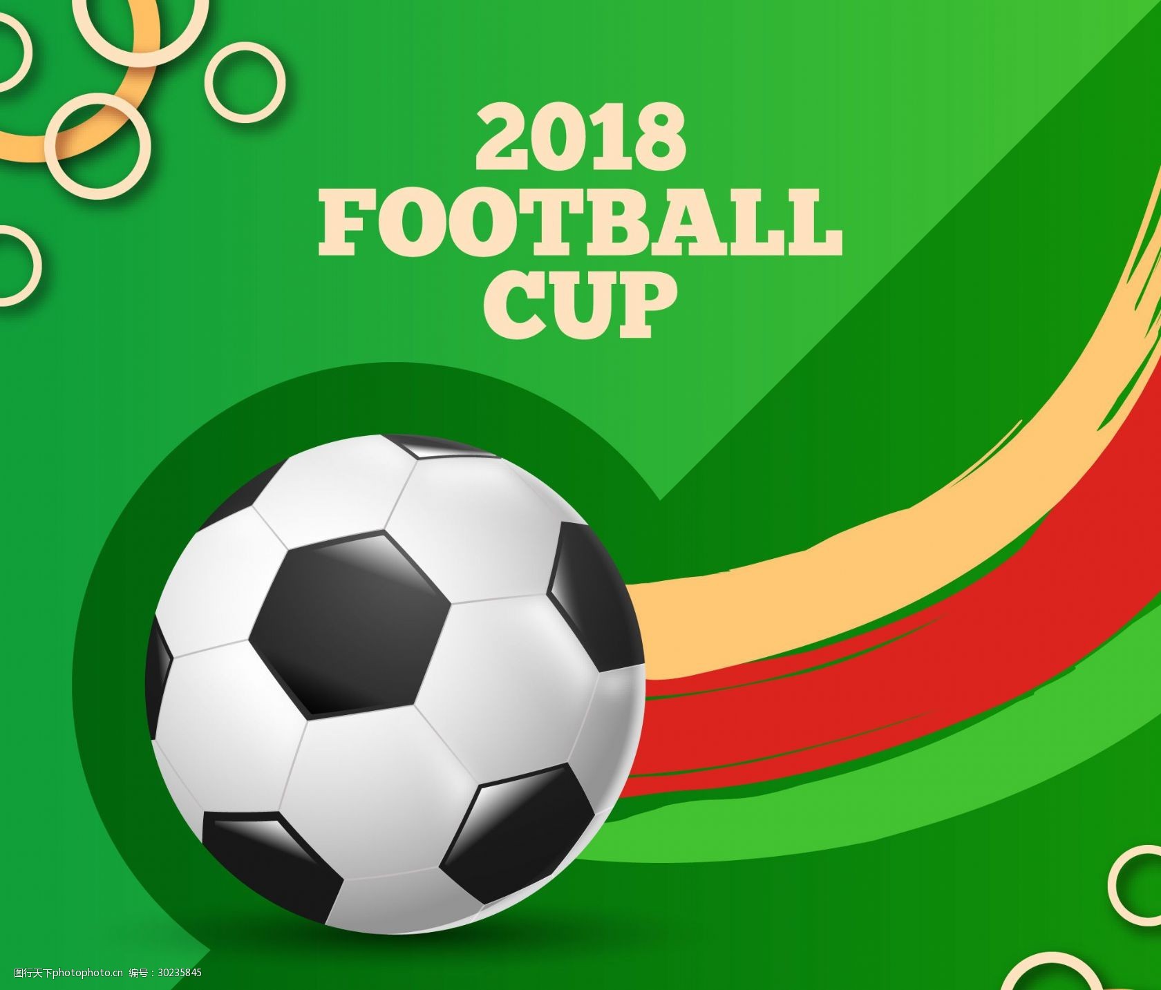 擅长在保证 擅长在保证