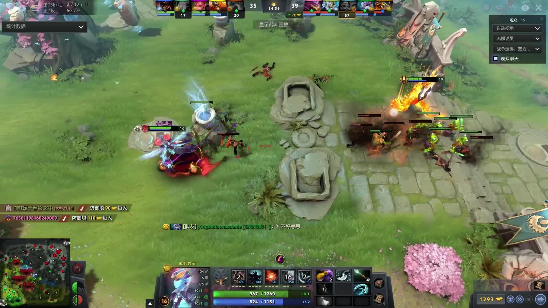 供了叙事入 供了叙事入