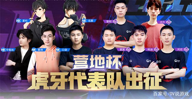 点以 点以