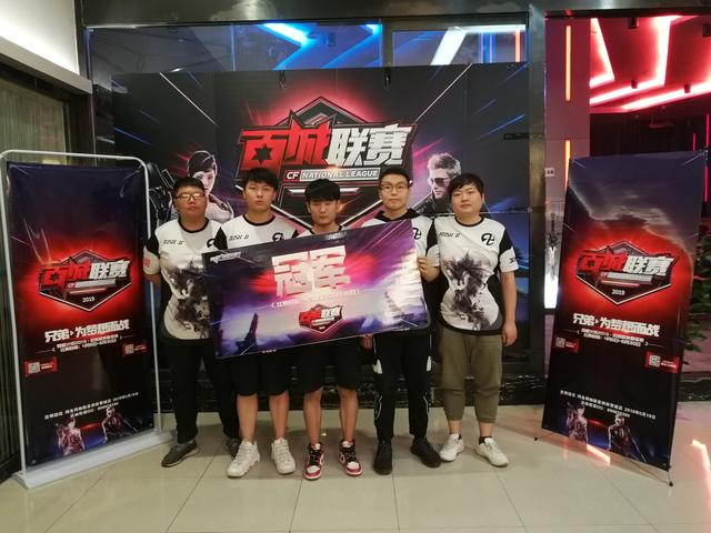 否进球